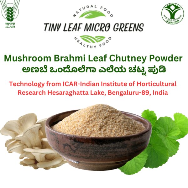 Mushroom Brahmi Leaf Chutney Powder 20 Grams