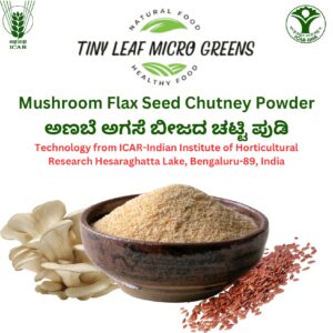 Mushroom Flax Seed Chutney Powder 20 Grams