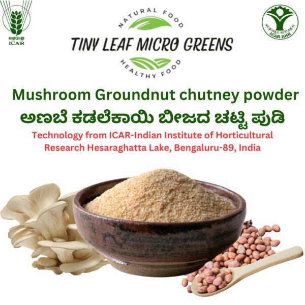 Mushroom Groundnut Chutney Powder 20 Grams