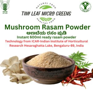 Mushroom Rasam Powder 20 Grams