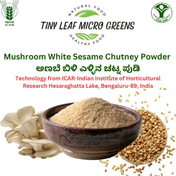 Mushroom White Sesame Chutney Powder 20 Grams